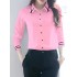 Contrast Trim Button Front Shirt, Casual Long Sleeve Shirt For Spring & Fall, Women's Clothing