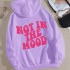 Casual Letter Print Hoodie, Drawstring Hooded Pocket Fashion Loose Fall & Winter Sweatshirt, Women's Clothing Casual Letter Print Hoodie, Drawstring Hooded Pocket Fashion Loose Fall & Winter Sweatshirt, Women's Clothing
