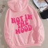 Casual Letter Print Hoodie, Drawstring Hooded Pocket Fashion Loose Fall & Winter Sweatshirt, Women's Clothing Casual Letter Print Hoodie, Drawstring Hooded Pocket Fashion Loose Fall & Winter Sweatshirt, Women's Clothing